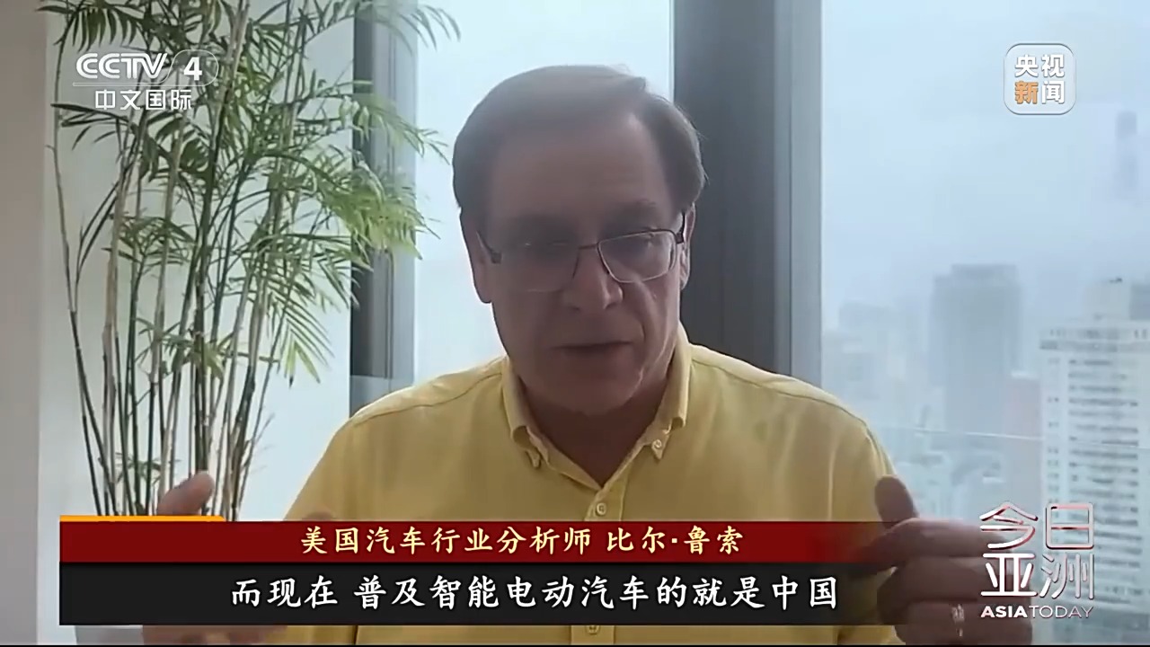 來了中國，才知道美國落后了！