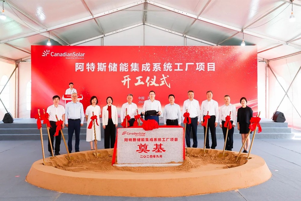 【一周項(xiàng)目動(dòng)態(tài)】52億元電池項(xiàng)目簽約浙江!安邁特/恩捷股份/埃普諾/萬(wàn)潤(rùn)新能加碼電池材料