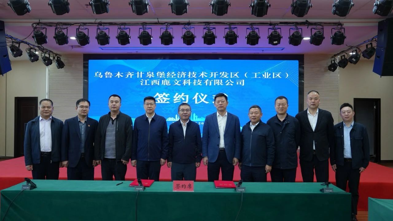 儲能預制艙,儲能,儲能系統 儲能預制艙,儲能,儲能系統