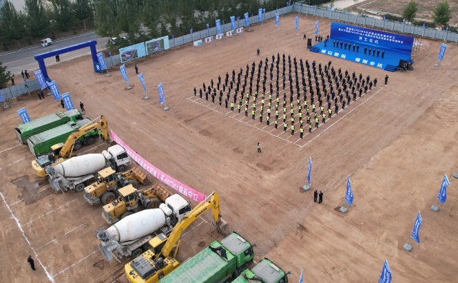 21億！遼寧遠信10GWh無人機固態電池及儲能裝備制造項目開工