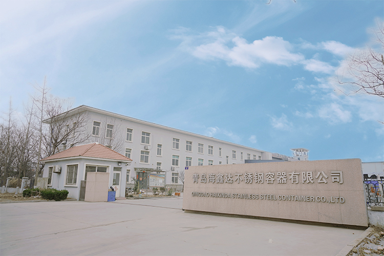 圖片來源：海鑫達(dá)