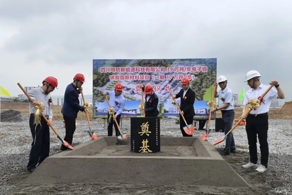 圖/江蘇安發 圖/江蘇安發