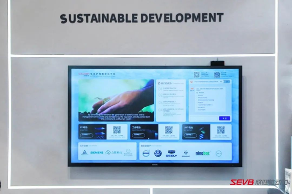 全球化布局開啟新篇章！欣旺達動力攜核心產(chǎn)品亮相海外