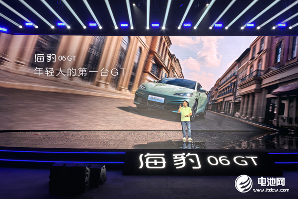 海豹06GT正式上市