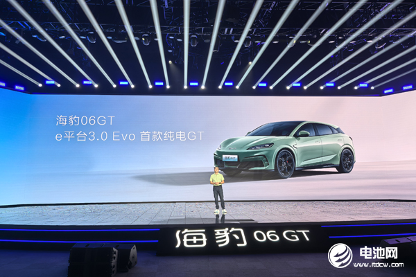 海豹06GT正式上市