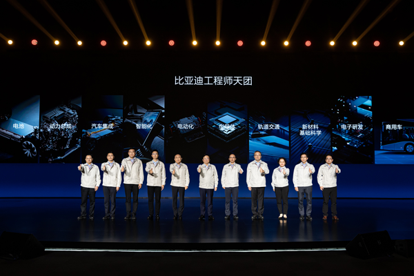 比亞迪與《黑神話：悟空》達成全球戰略合作 攜手書寫中國神話