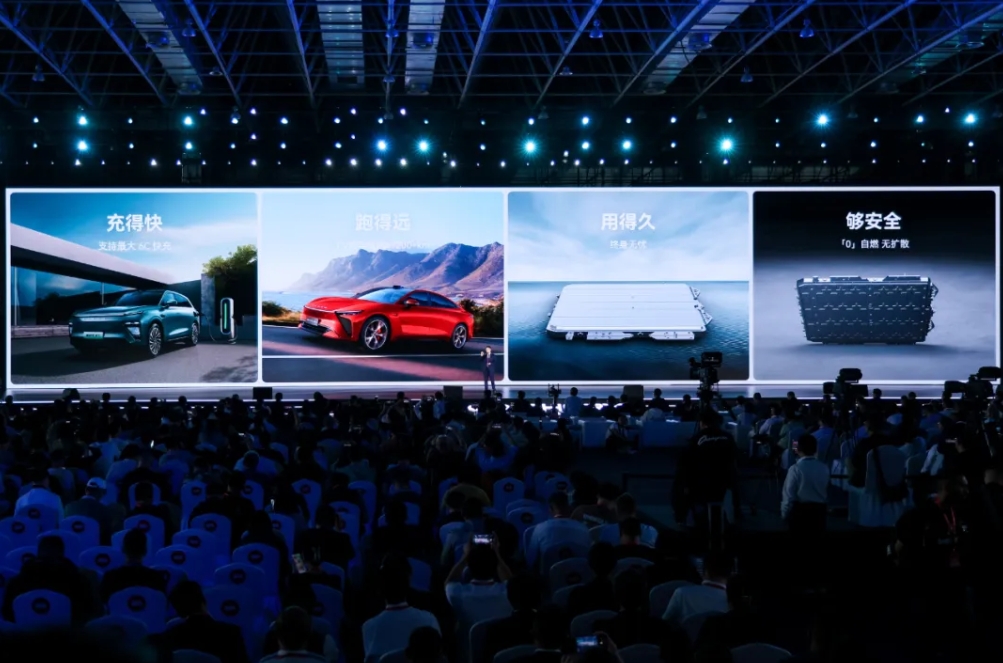 車企再宣布動力電池大動作!固態電池計劃2027年批量上市