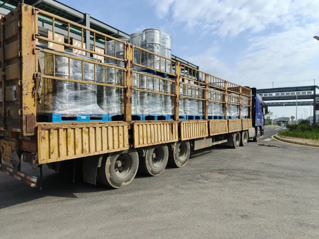 貴州磷化集團(tuán)