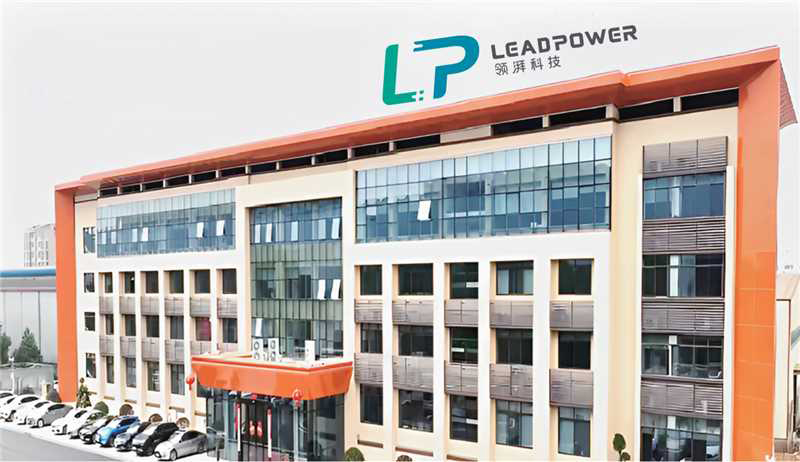 湖南領(lǐng)湃科技集團股份有限公司