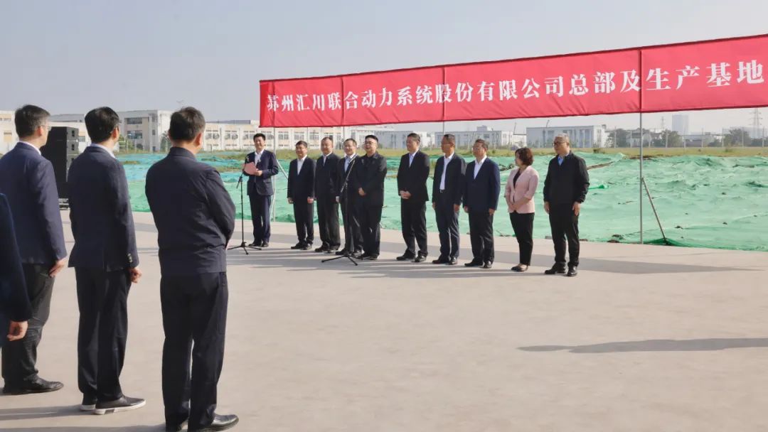 圖片來源：蘇州發布