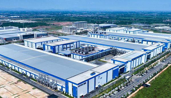 楚能新能源 楚能新能源