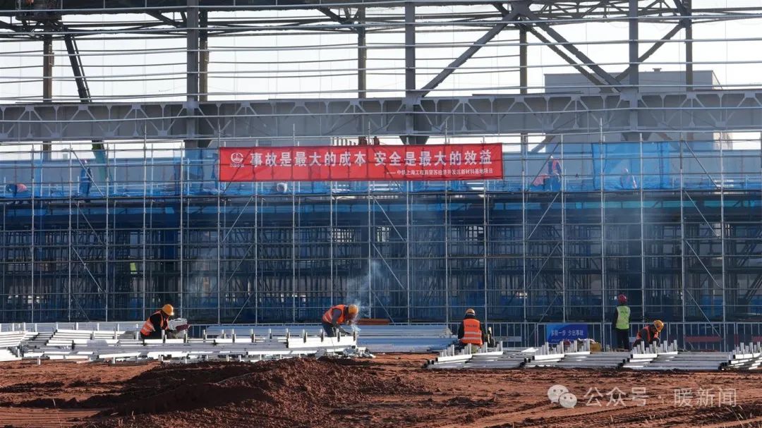 圖片來源:暖新聞 圖片來源:暖新聞