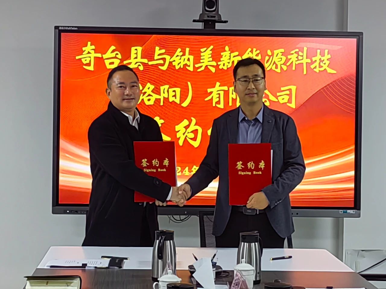 奇臺(tái)零距離