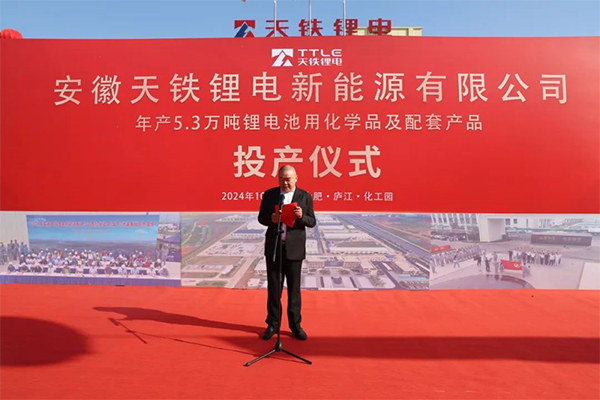 圖片來源:微聚廬江 圖片來源:微聚廬江