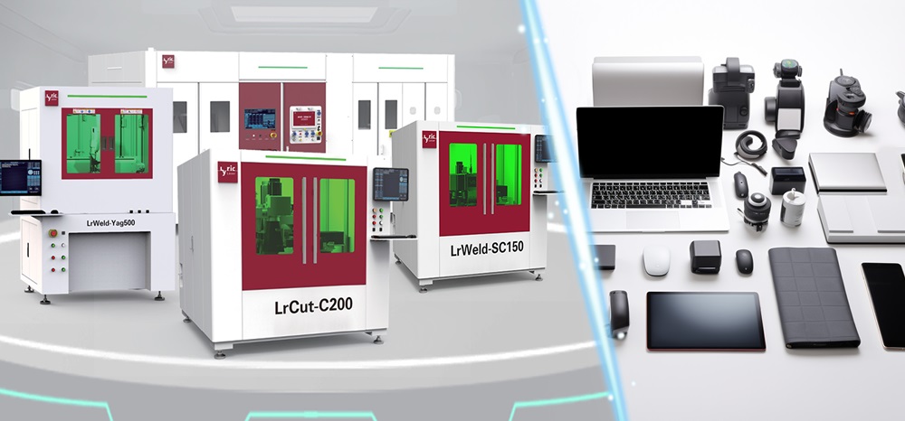 利元亨高速高精3C領(lǐng)域激光專機(jī)系列:極片刻槽機(jī)、極片清洗機(jī)、隔膜切割機(jī)與智能焊接機(jī) 利元亨高速高精3C領(lǐng)域激光專機(jī)系列:極片刻槽機(jī)、極片清洗機(jī)、隔膜切割機(jī)與智能焊接機(jī)