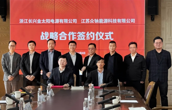 繼5萬(wàn)套大單后!眾鈉能源再簽5萬(wàn)套輕型電動(dòng)車(chē)場(chǎng)景供銷(xiāo)合同