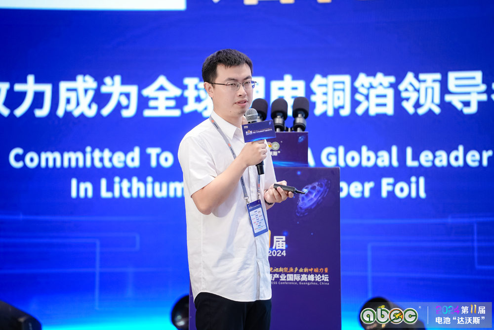 無錫盤古新能源有限責任公司董事長胡明祥