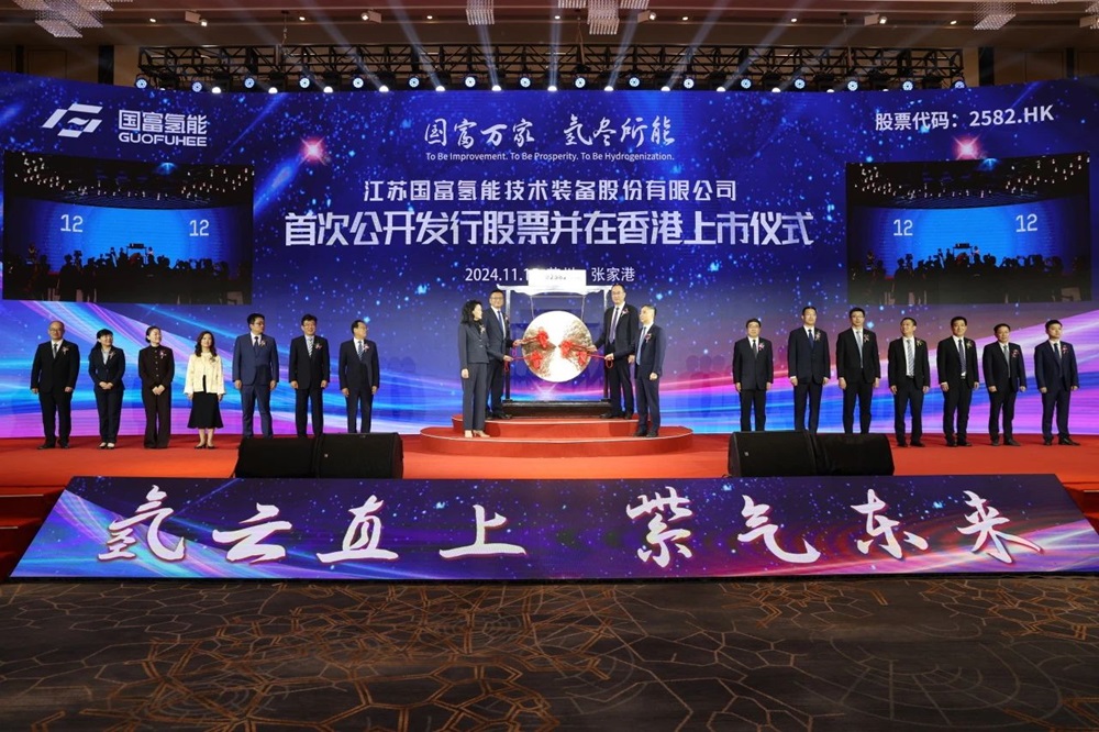 【燃料電池周報(bào)】?jī)纱髿淠芄綢PO迎新動(dòng)態(tài)！2025年氫燃料電池車示范應(yīng)用獎(jiǎng)勵(lì)下達(dá)