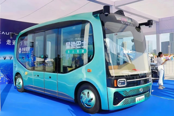 中科星馳獲過億元Pre-A輪融資 將加碼智能駕駛主業(yè)