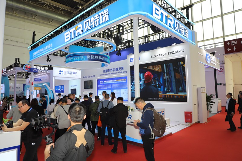 快充技術革新！貝特瑞T石墨新品閃耀鏈博會