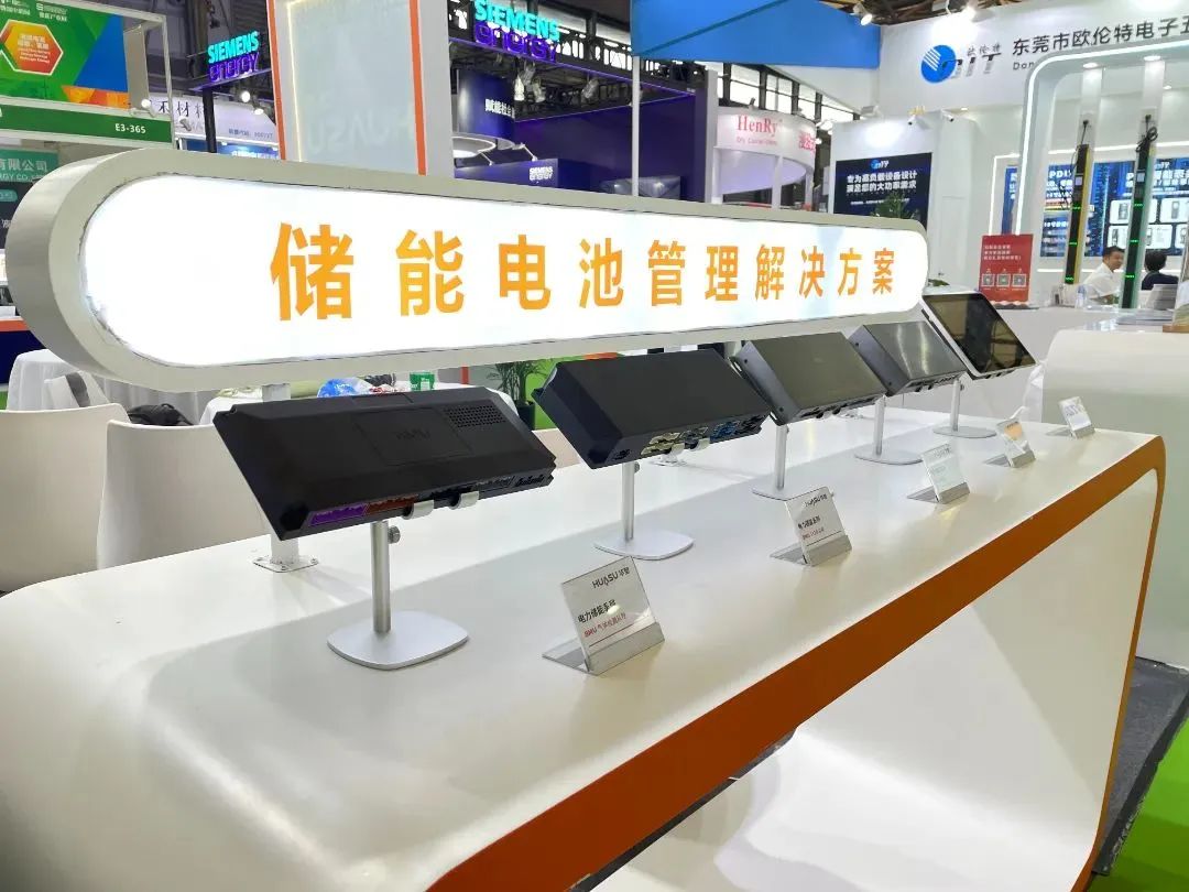 圖片來(lái)源：華塑科技