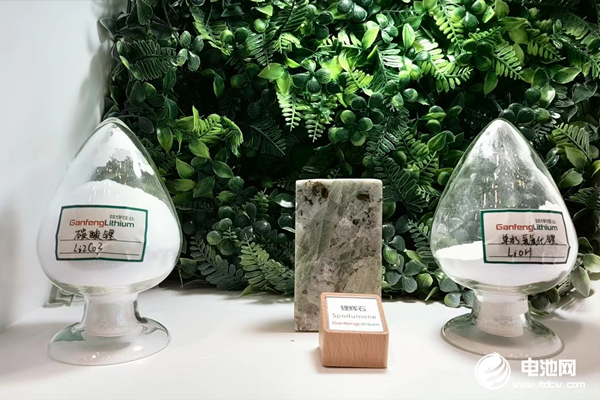 年產能50.6萬噸！贛鋒鋰業海外鋰輝石一期項目投產