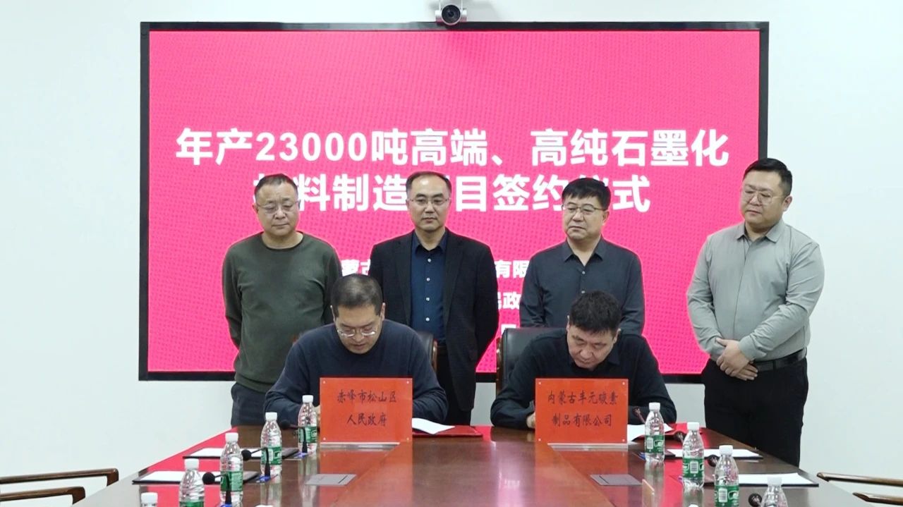 圖片來源：松山區融媒體中心