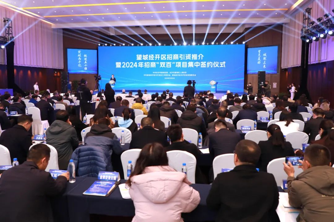 圖/望城發(fā)布 圖/望城發(fā)布