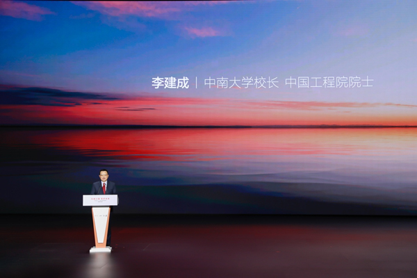 比亞迪30億教育慈善基金啟動，推動中國科教進(jìn)步！