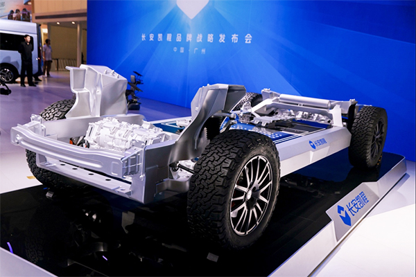 20.8億!長安汽車旗下新能源商用車公司增資完成