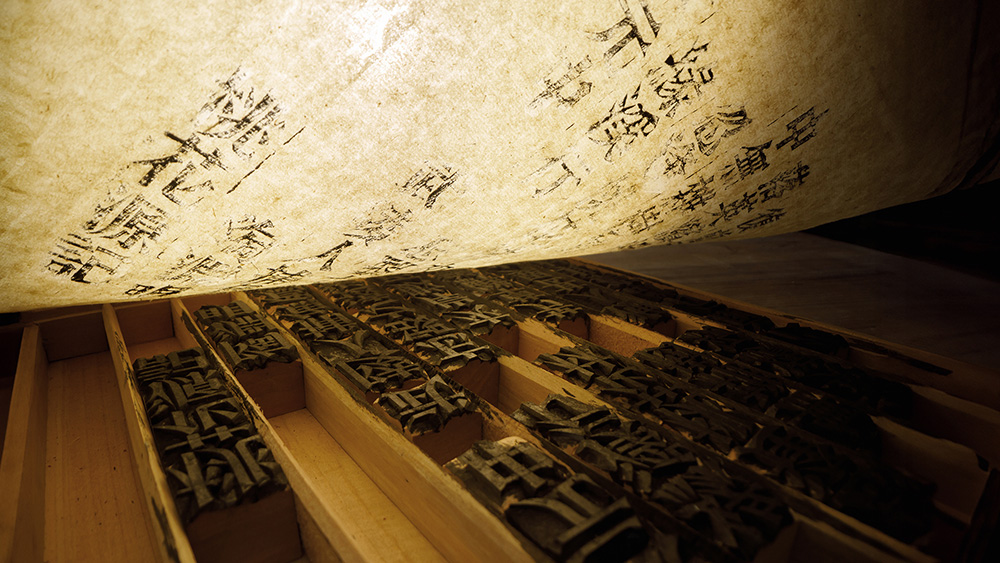 遠景張雷:中國新能源,全球新繁榮 遠景張雷:中國新能源,全球新繁榮