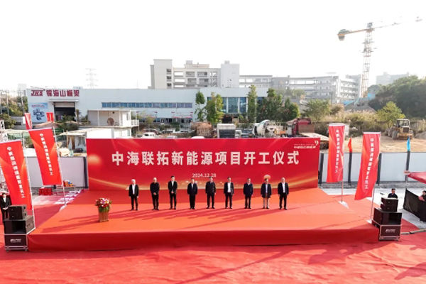 3億元!福建廈門一新能源項目開工