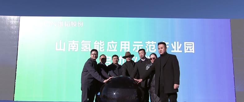 圖片來源：西藏衛(wèi)視+