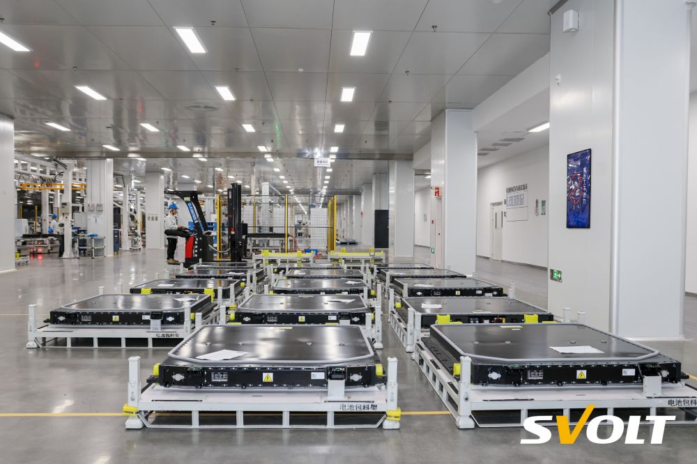 蜂巢能源第五屆電池日 蜂巢能源第五屆電池日