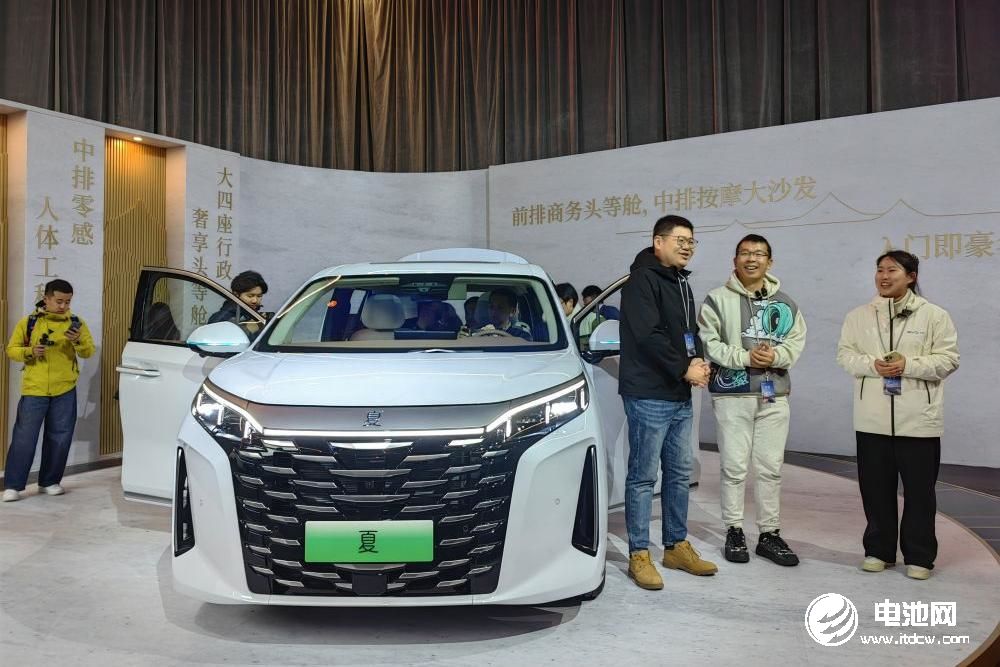 比亞迪夏上市發布