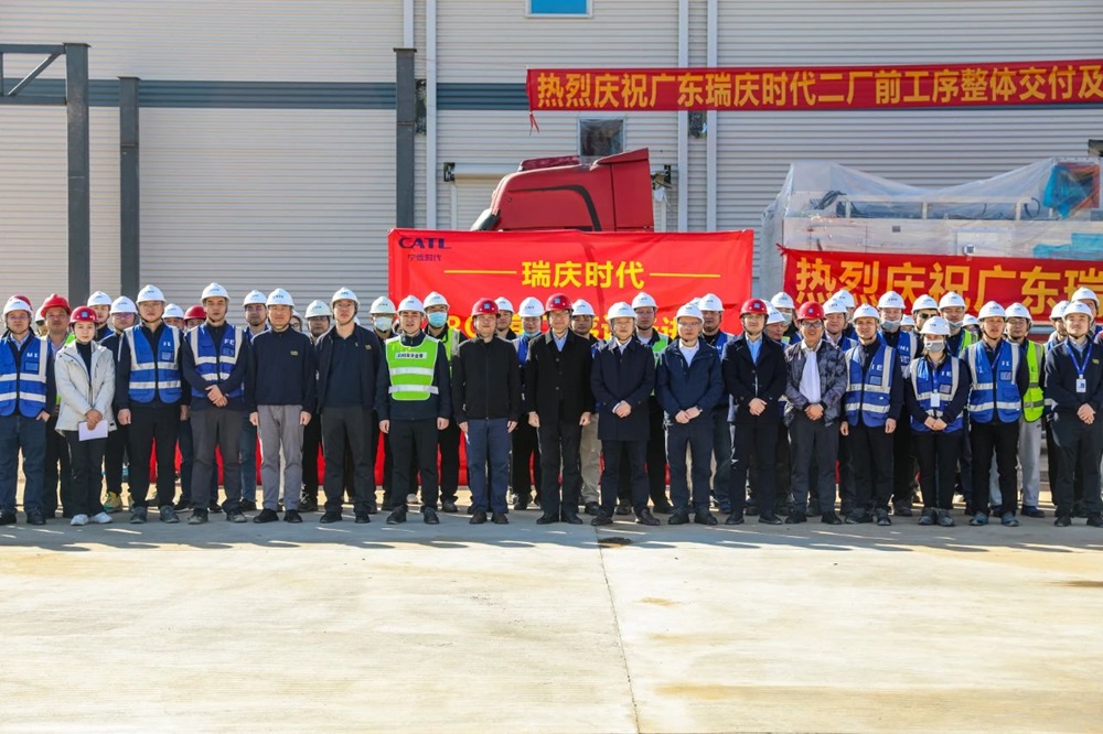 瑞慶時代項目二階段前工序整體交付暨首批設備進場儀式