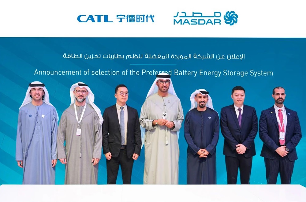 總投資超60億美元！寧德時代成全球最大儲能項目首選供應(yīng)商