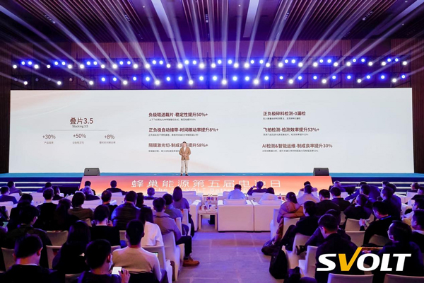 百萬級(jí)出貨、熱復(fù)合短刀、增混越野沖量,蜂巢能源進(jìn)入“關(guān)鍵節(jié)點(diǎn)”