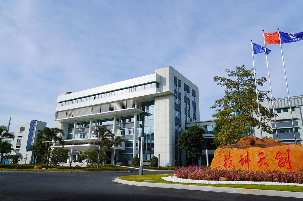 10億元！年產(chǎn)2萬噸！這一電池材料項目落戶湖北東寶