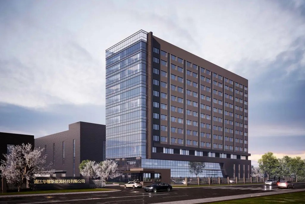 53億元！年產(chǎn)10GWh儲能系統(tǒng)集成生產(chǎn)項目于浙江金華開工