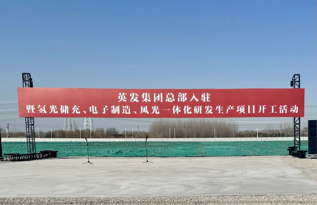 圖片來源：南京江北新區