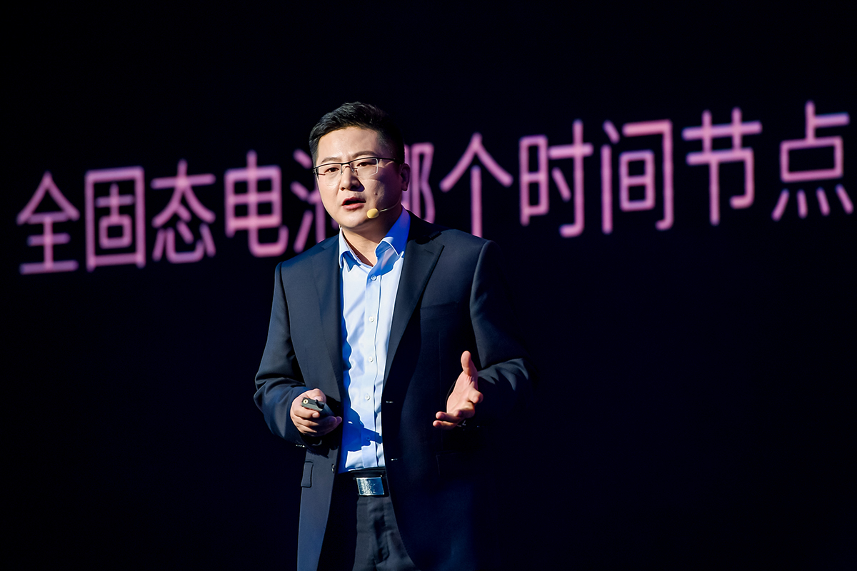 聚焦固態(tài)電池研發(fā)！太藍新能源董事長高翔博士獲獎了