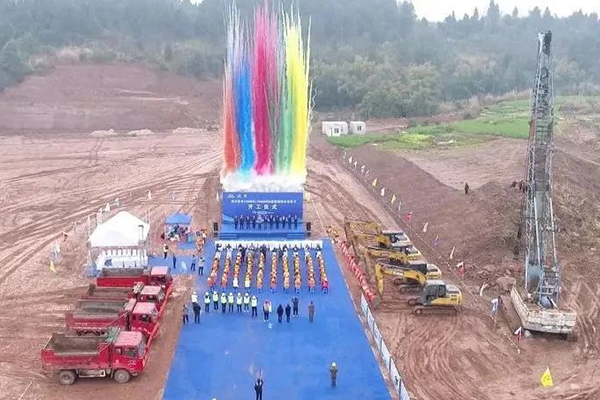 圖片來源：川投集團(tuán)