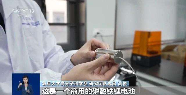 退役≠報(bào)廢 新能源車(chē)舊動(dòng)力電池如何變廢為寶？