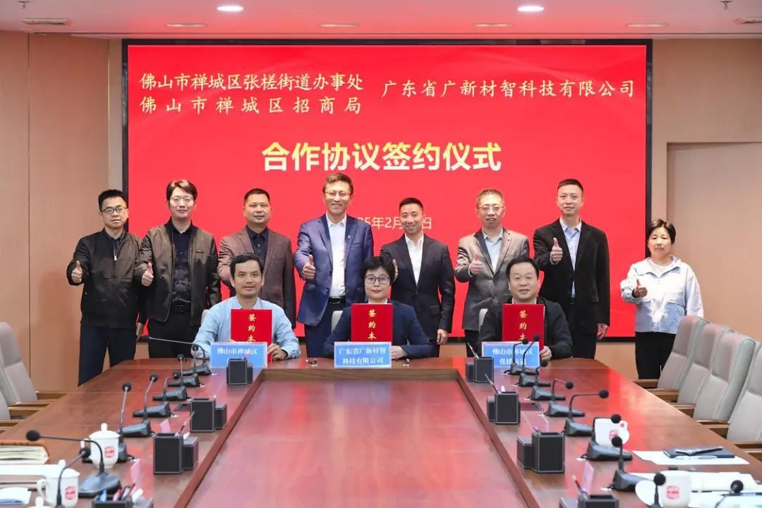 【銅箔周報】諾德股份獲4.5萬噸銅箔大單！嘉元科技凈利同比降逾12倍