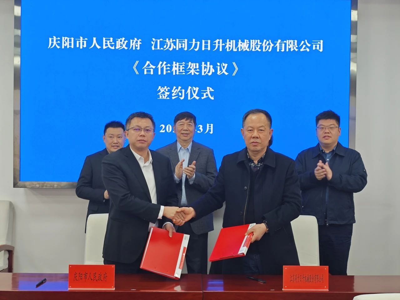 圖片來(lái)源：天啟鴻源