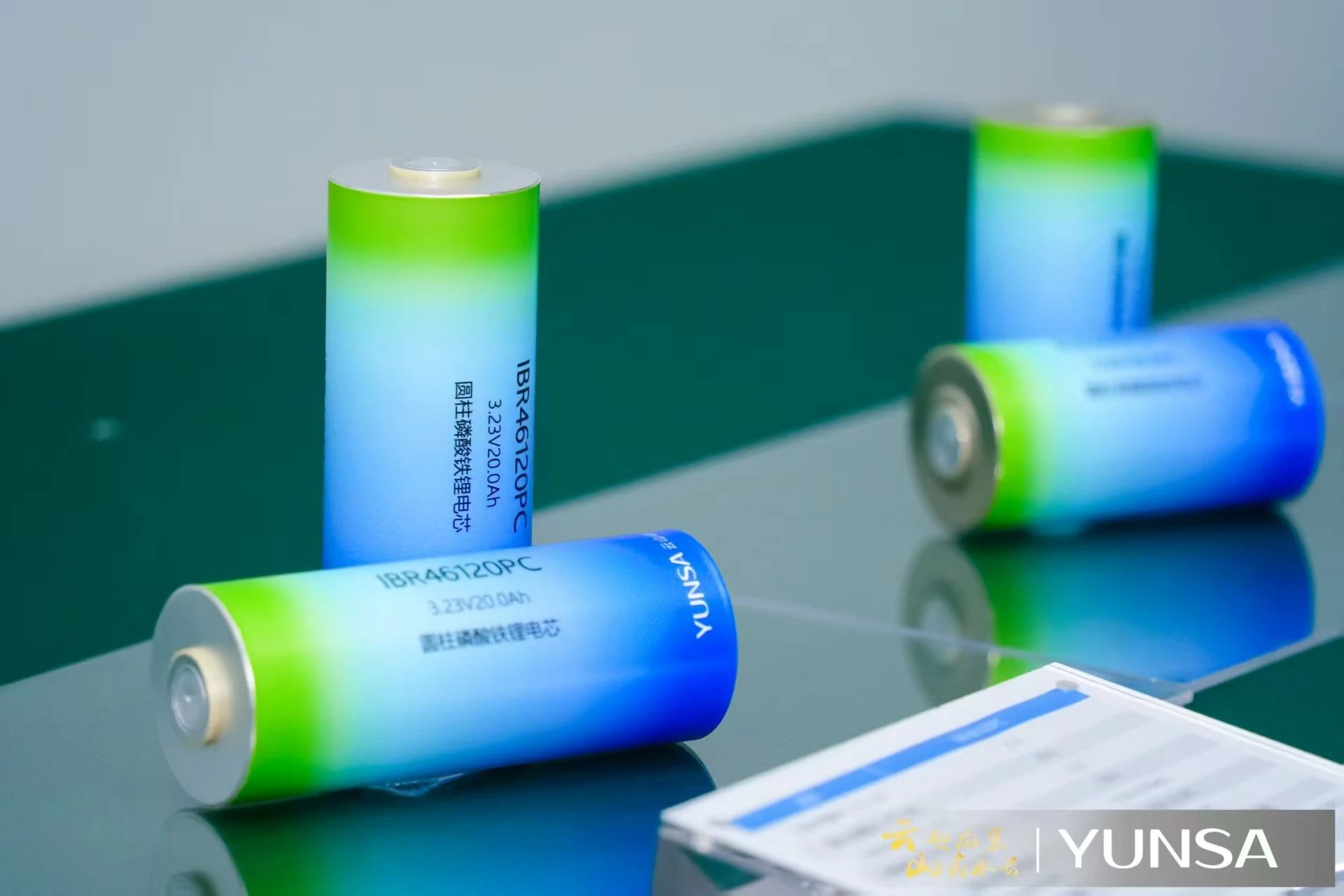 云山動力大圓柱量產(chǎn)示范線投產(chǎn)