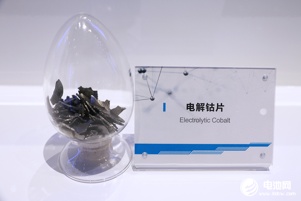 11個交易日上漲超8萬元/噸！鈷價或仍有上行空間