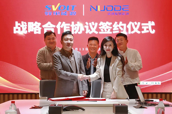 圖片來源：諾德智慧能源