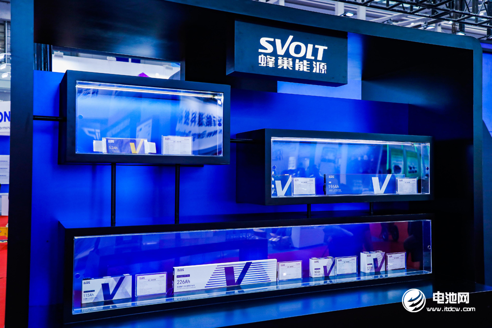 蜂巢能源 蜂巢能源